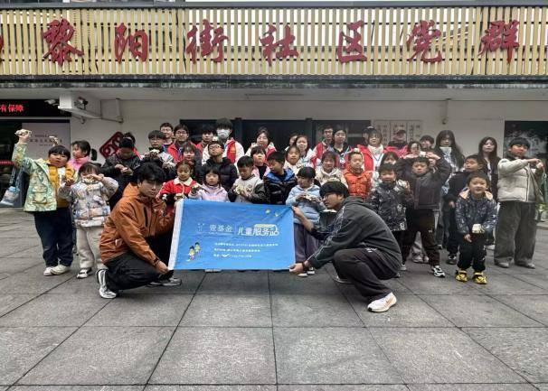 黃山學院機電工程學院團委與黎陽社區(qū)共建“科技小屋”:機電科技
